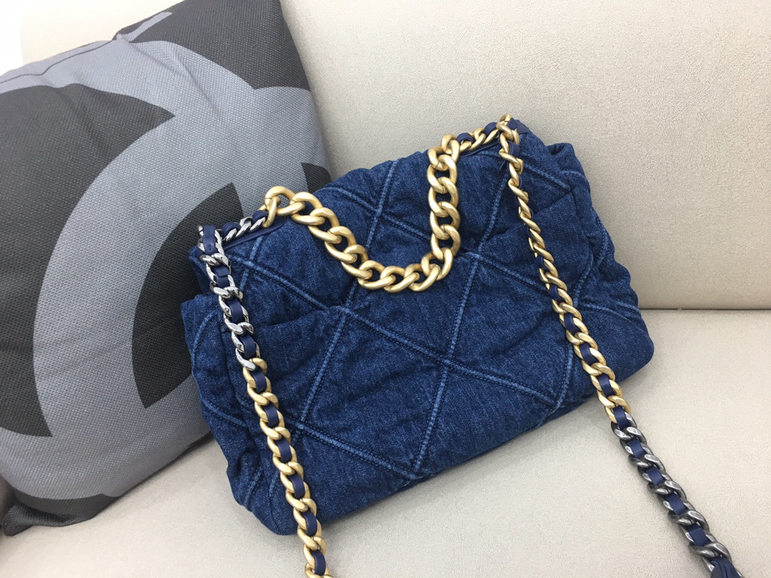 Denim 19 Large Handbag Flap Bag AS1161